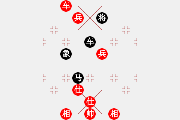 象棋棋譜圖片：東方棋鬼(9段)-勝-玉玲瓏靜思(9段) - 步數(shù)：170 