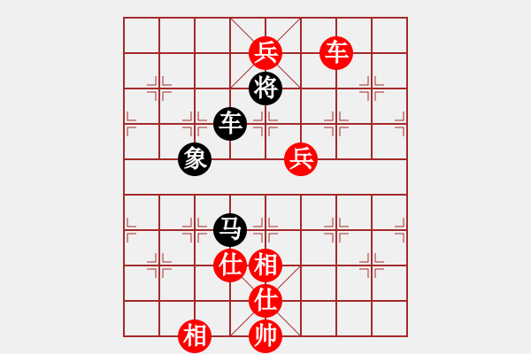 象棋棋譜圖片：東方棋鬼(9段)-勝-玉玲瓏靜思(9段) - 步數(shù)：180 