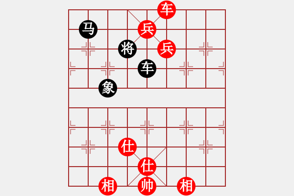 象棋棋譜圖片：東方棋鬼(9段)-勝-玉玲瓏靜思(9段) - 步數(shù)：190 