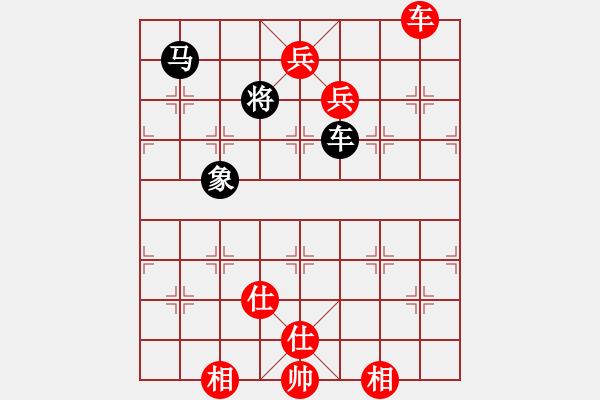 象棋棋譜圖片：東方棋鬼(9段)-勝-玉玲瓏靜思(9段) - 步數(shù)：200 