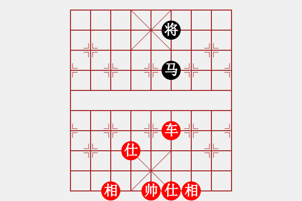 象棋棋譜圖片：東方棋鬼(9段)-勝-玉玲瓏靜思(9段) - 步數(shù)：220 