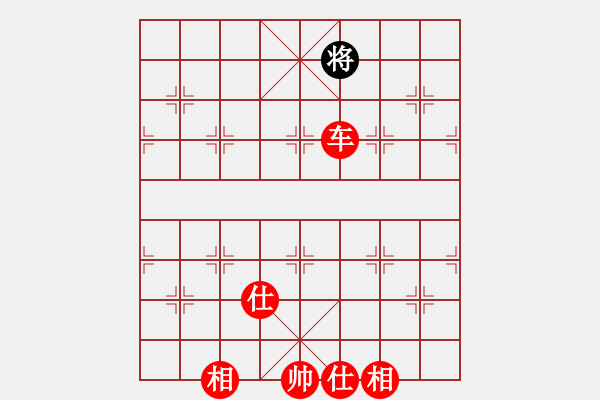 象棋棋譜圖片：東方棋鬼(9段)-勝-玉玲瓏靜思(9段) - 步數(shù)：221 