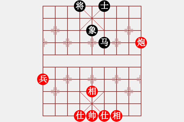 象棋棋譜圖片：抽煙的男人(天罡)-和-太湖戰(zhàn)神一(無(wú)極) - 步數(shù)：110 