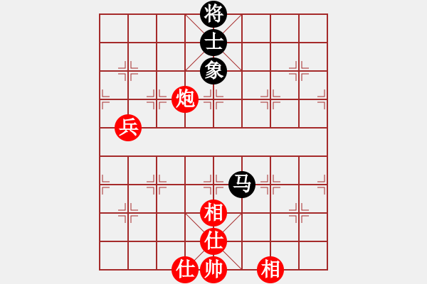 象棋棋譜圖片：抽煙的男人(天罡)-和-太湖戰(zhàn)神一(無(wú)極) - 步數(shù)：120 