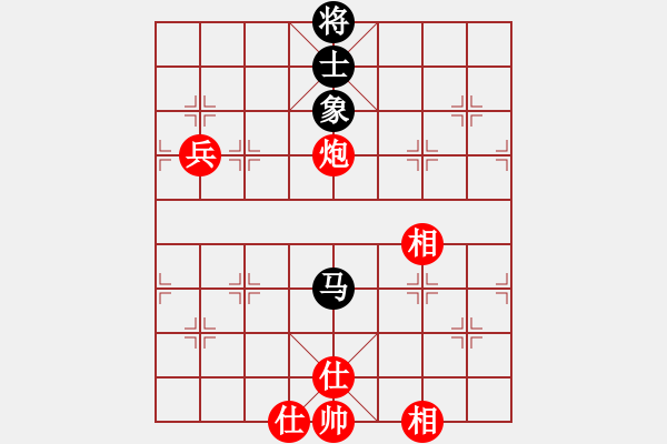 象棋棋譜圖片：抽煙的男人(天罡)-和-太湖戰(zhàn)神一(無(wú)極) - 步數(shù)：130 