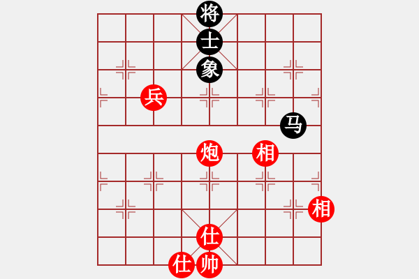 象棋棋譜圖片：抽煙的男人(天罡)-和-太湖戰(zhàn)神一(無(wú)極) - 步數(shù)：140 