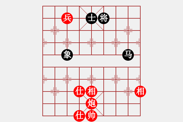 象棋棋譜圖片：抽煙的男人(天罡)-和-太湖戰(zhàn)神一(無(wú)極) - 步數(shù)：150 