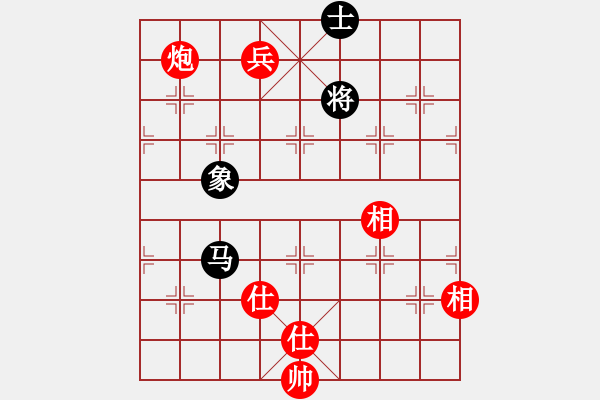 象棋棋譜圖片：抽煙的男人(天罡)-和-太湖戰(zhàn)神一(無(wú)極) - 步數(shù)：160 