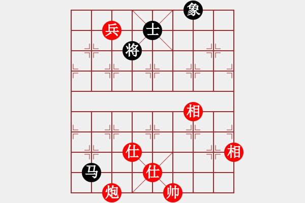 象棋棋譜圖片：抽煙的男人(天罡)-和-太湖戰(zhàn)神一(無(wú)極) - 步數(shù)：180 