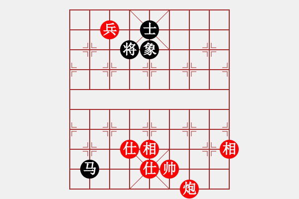 象棋棋譜圖片：抽煙的男人(天罡)-和-太湖戰(zhàn)神一(無(wú)極) - 步數(shù)：190 