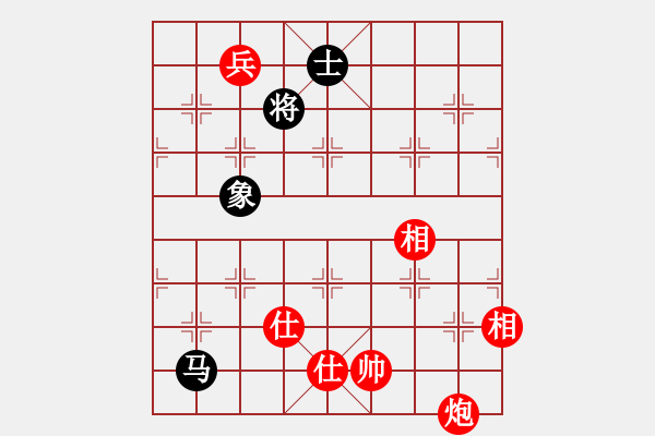 象棋棋譜圖片：抽煙的男人(天罡)-和-太湖戰(zhàn)神一(無(wú)極) - 步數(shù)：200 