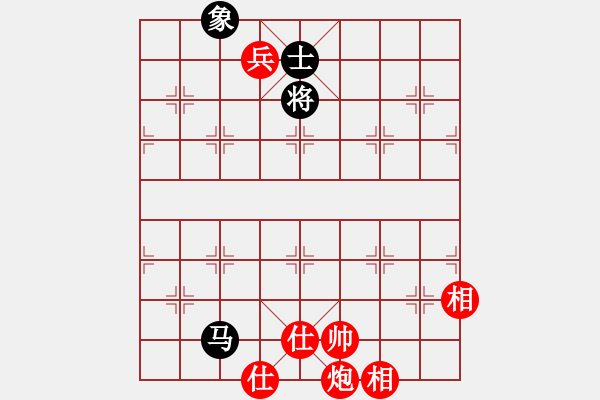 象棋棋譜圖片：抽煙的男人(天罡)-和-太湖戰(zhàn)神一(無(wú)極) - 步數(shù)：220 