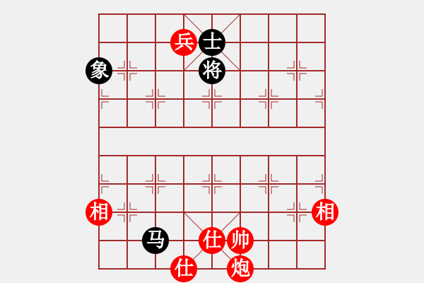 象棋棋譜圖片：抽煙的男人(天罡)-和-太湖戰(zhàn)神一(無(wú)極) - 步數(shù)：230 