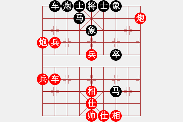 象棋棋譜圖片：抽煙的男人(天罡)-和-太湖戰(zhàn)神一(無(wú)極) - 步數(shù)：60 