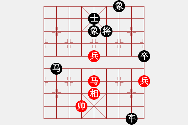 象棋棋譜圖片：我引而不發(fā)(7段)-負(fù)-龍城科尼亞(6段) - 步數(shù)：120 