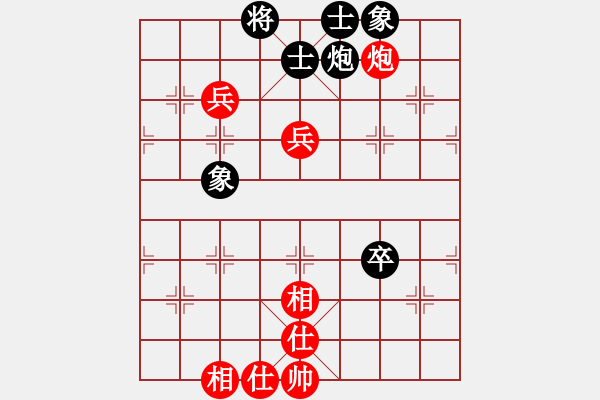 象棋棋譜圖片：hznhzl(5r)-和-奕天下棋手(人王) - 步數(shù)：110 