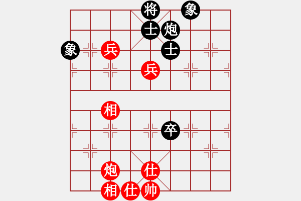 象棋棋譜圖片：hznhzl(5r)-和-奕天下棋手(人王) - 步數(shù)：120 