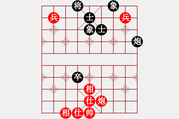 象棋棋譜圖片：hznhzl(5r)-和-奕天下棋手(人王) - 步數(shù)：200 