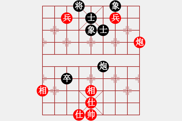 象棋棋譜圖片：hznhzl(5r)-和-奕天下棋手(人王) - 步數(shù)：213 