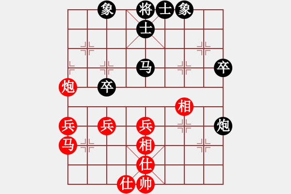 象棋棋譜圖片：hznhzl(5r)-和-奕天下棋手(人王) - 步數(shù)：50 