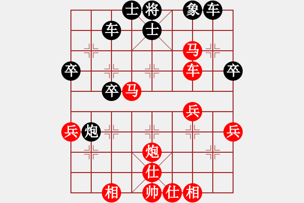 象棋棋譜圖片：車換馬炮 攻其虛處 - 步數(shù)：33 