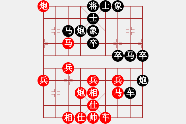 象棋棋譜圖片：張勝英(業(yè)9-2)先負(fù)周廣(業(yè)9-3)202202041559.pgn - 步數(shù)：40 