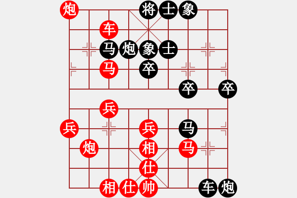 象棋棋譜圖片：張勝英(業(yè)9-2)先負(fù)周廣(業(yè)9-3)202202041559.pgn - 步數(shù)：60 