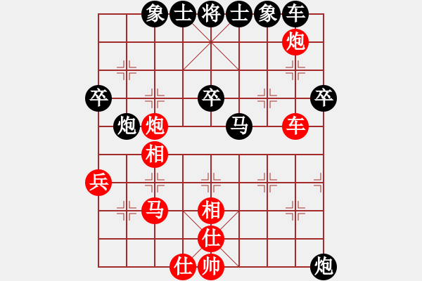 象棋棋譜圖片：13旋風3代負xqtf（2先） - 步數(shù)：50 