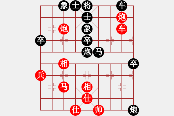 象棋棋譜圖片：13旋風3代負xqtf（2先） - 步數(shù)：60 