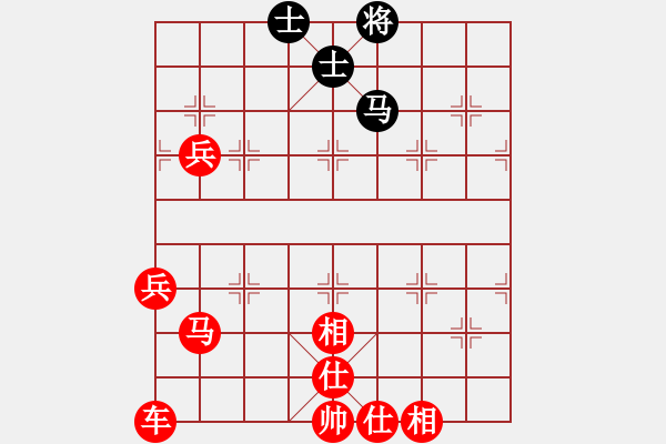 象棋棋譜圖片：這是必勝殘局但你會走嗎？ - 步數(shù)：0 