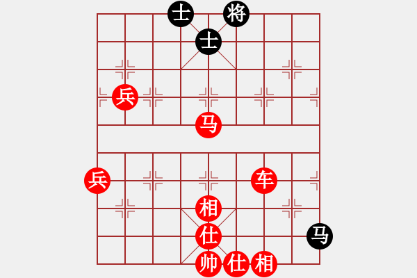 象棋棋譜圖片：這是必勝殘局但你會走嗎？ - 步數(shù)：10 