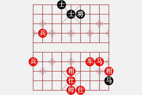 象棋棋譜圖片：這是必勝殘局但你會走嗎？ - 步數(shù)：17 