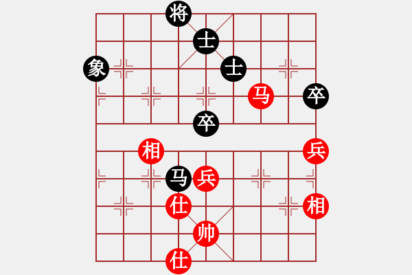 象棋棋譜圖片：象棋十大開局2.7 兵七進(jìn)一，炮8平3(澳大利亞老揚制作) - 步數(shù)：120 