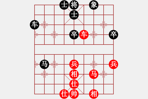 象棋棋譜圖片：象棋十大開局2.7 兵七進(jìn)一，炮8平3(澳大利亞老揚制作) - 步數(shù)：80 