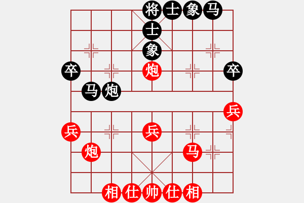象棋棋谱图片：苗利明     先和 蒋川       - 步数：40 