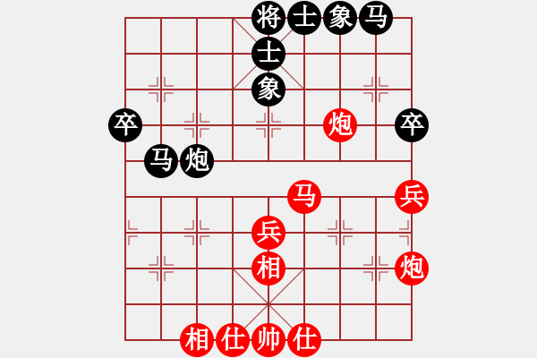 象棋棋谱图片：苗利明     先和 蒋川       - 步数：49 