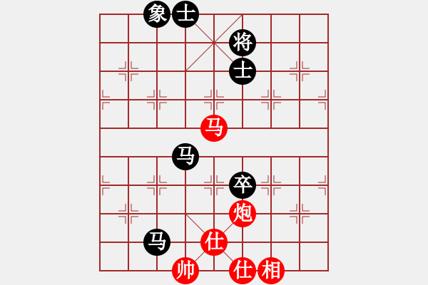 象棋棋譜圖片：tanh(3段)-和-臺北射手(8段) - 步數(shù)：100 