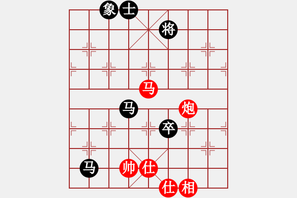 象棋棋譜圖片：tanh(3段)-和-臺北射手(8段) - 步數(shù)：110 