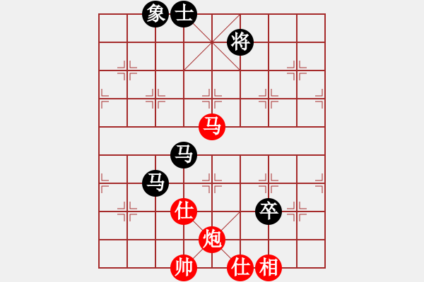 象棋棋譜圖片：tanh(3段)-和-臺北射手(8段) - 步數(shù)：120 