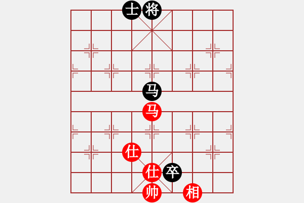 象棋棋譜圖片：tanh(3段)-和-臺北射手(8段) - 步數(shù)：140 