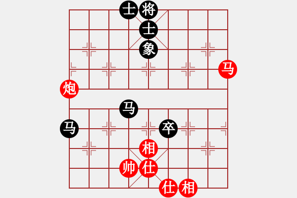 象棋棋譜圖片：tanh(3段)-和-臺北射手(8段) - 步數(shù)：80 