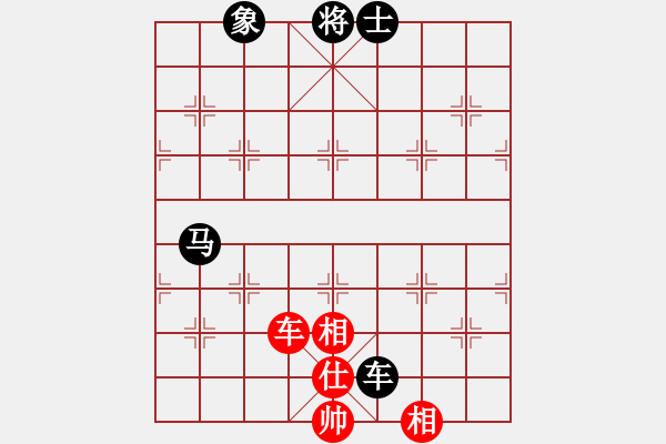 象棋棋譜圖片：【31】張申宏 和 蔣川 - 步數(shù)：140 