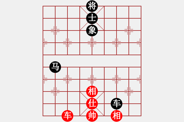 象棋棋譜圖片：【31】張申宏 和 蔣川 - 步數(shù)：150 