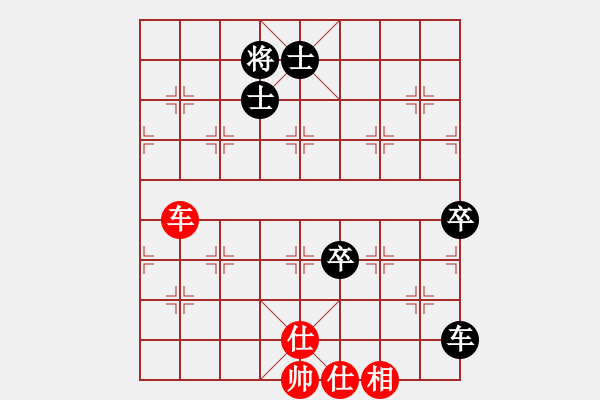 象棋棋谱图片：谢岿 先和 陈富杰 - 步数：140 
