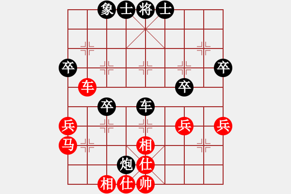 象棋棋谱图片：武俊强 先和 李群 - 步数：60 