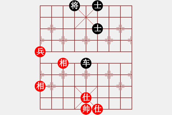 象棋棋譜圖片：專吃魚魚魚(9段)-和-桔中仙(9段) - 步數(shù)：91 