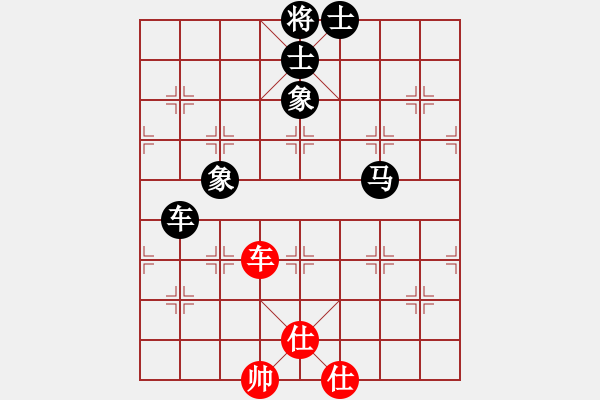 象棋棋譜圖片：cnn[1072059610] -VS- 濮陽高手[630857532] - 步數(shù)：160 