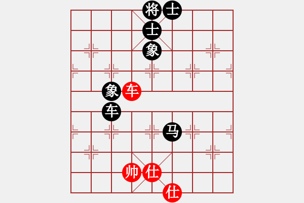 象棋棋譜圖片：cnn[1072059610] -VS- 濮陽高手[630857532] - 步數(shù)：180 