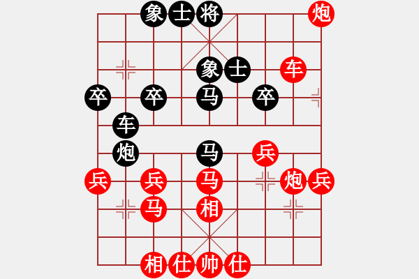 象棋棋譜圖片：進兵對卒底炮 zzbdwm勝 - 步數(shù)：50 