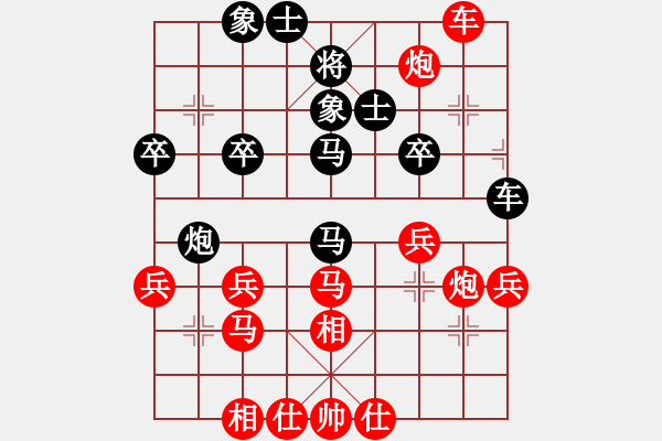 象棋棋譜圖片：進兵對卒底炮 zzbdwm勝 - 步數(shù)：55 